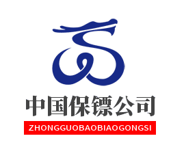 最新退伍軍人每月補貼1200元是真的嗎？