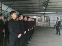 私人保鏢如何挑選？
